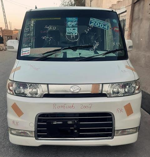 نواريده ميرا کيشټم پلويټ رنګ2016مادل چت کات غټ م