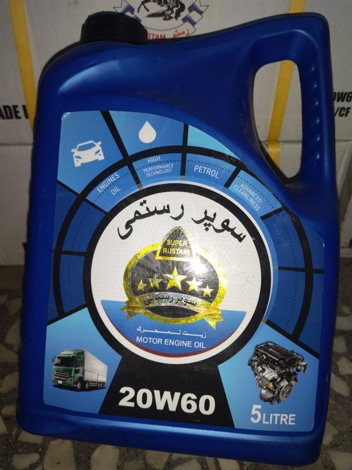 روغنیات