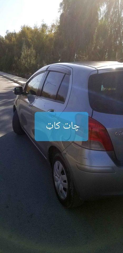 ﺍﺟﻞﮔﻴﺮﺍﮎ-دﺯﻧګ-ﻭﻭﻫﻬﯽ0700859601