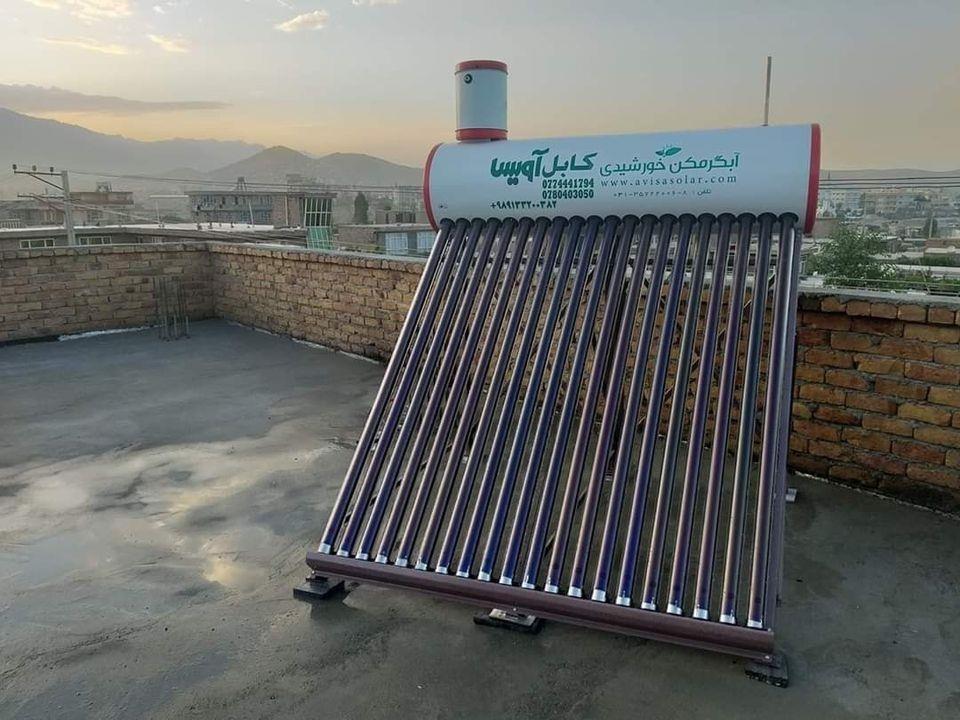بایلرهای-آفتابی-کابل-آویسا