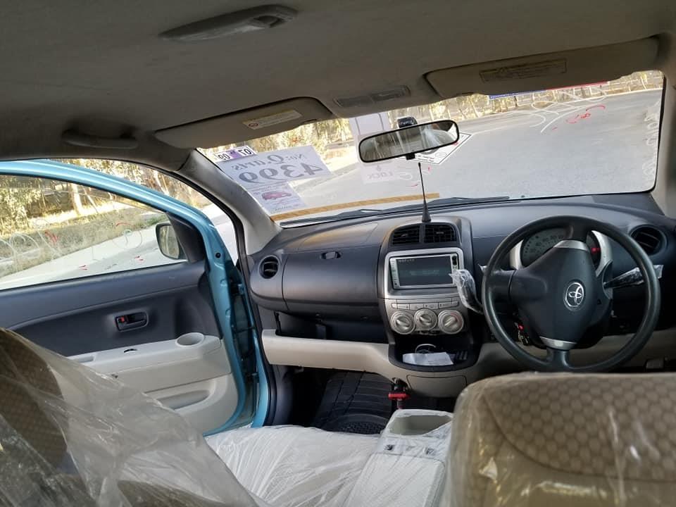 ده-تماس-شمیره0703858983