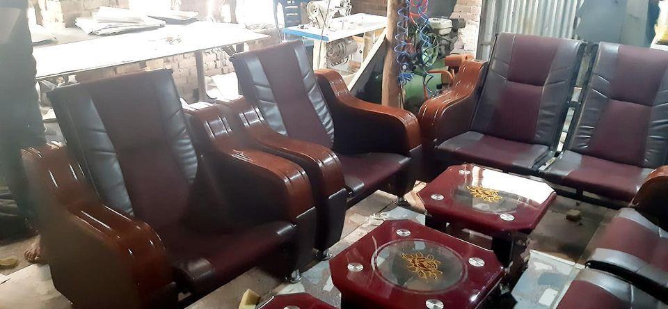 سیت-مستمل-چینایی