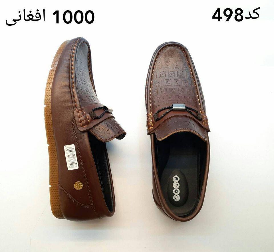 Men-s-Casual-Shoes