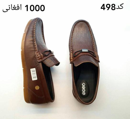 Men's Casual Shoes