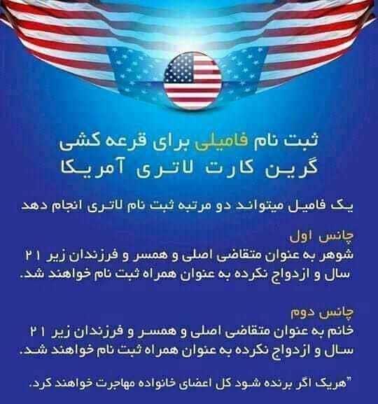 خدمات-ارساالی