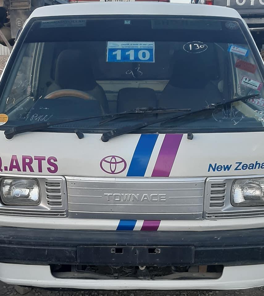 قیمت-430000-کالداریلږ-جوړامد-لری
