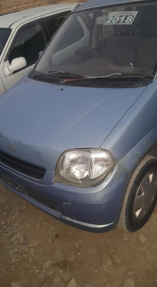 ماډل-2000-دوش-کاټ
