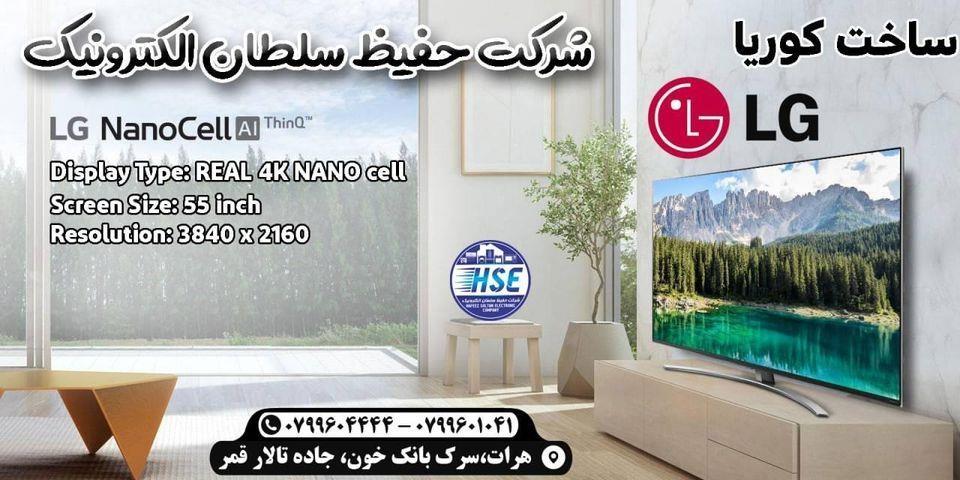 تلویزون-های-ال-جی-مدل-2020