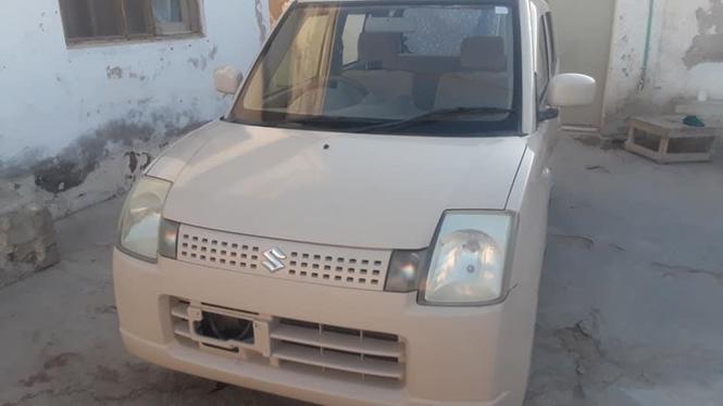 بابوجي ٢٠٠٦ مادل غت ماشين ٩٠٠ ناواريده