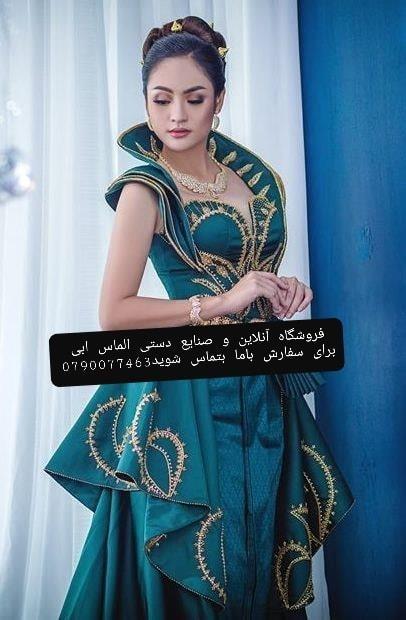 -کابل-