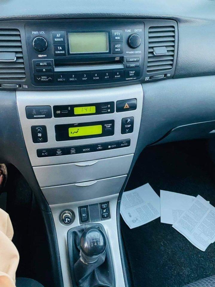 فلدرجرمنی-ناوارید-۲۰۰۴