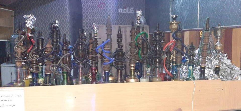 کافی-شاپ
