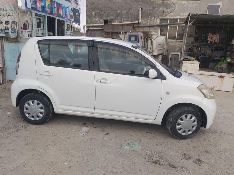 کوشنی-ماشین