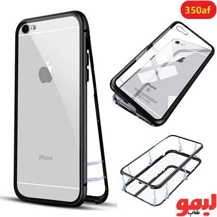 ﭘﻮﺵ-ﻣﻘﻨﺎﻃﯿﺴﯽ