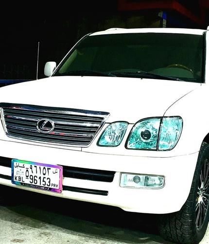 تماس0705410176ادرس خیر خانه هوتل پروان لکسس مودل2005رنگ سفید