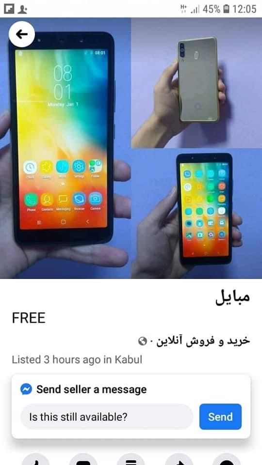 انواع-مبایل-های-هوشمند