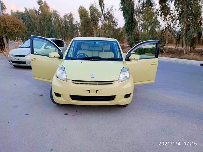 غت ماشین ناواریدی سوفہ سیت 3250000700341586