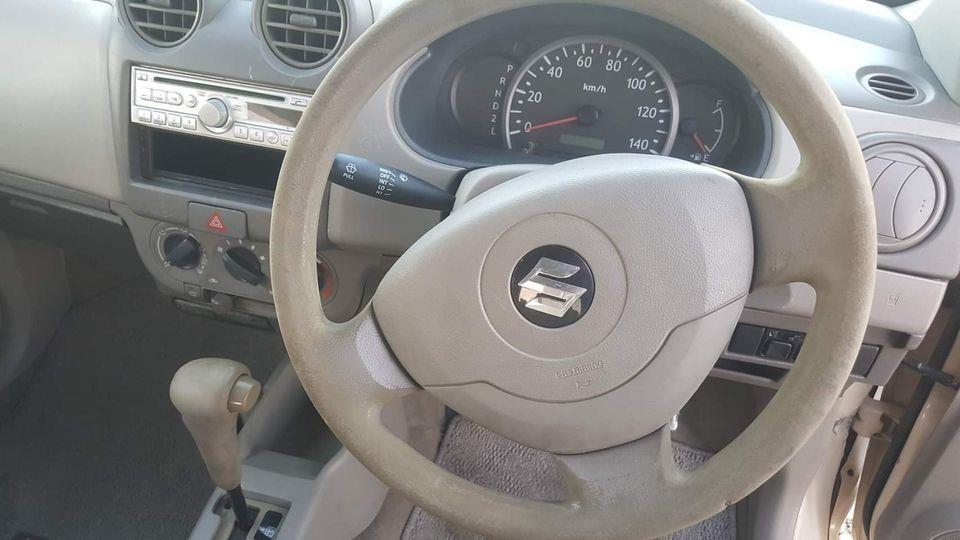 بابوجی-کاټ
