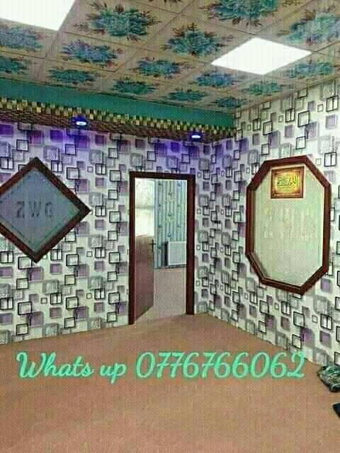 ﮐﺍﻏﺬ-ﺩﯾﻭﺍﺭﯼ