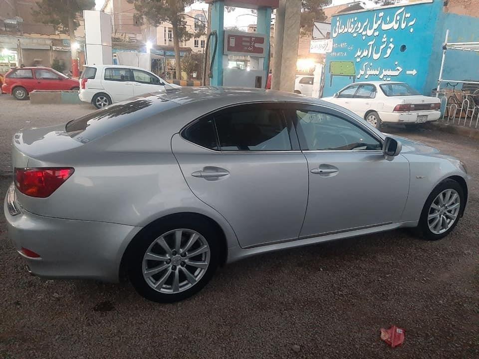لکسس-فول-آبشن