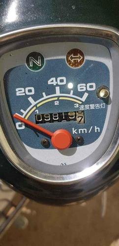 دخرڅ ناواریده کم چلیدلی 50 cc موترسایکل دتماس شمیری 070686