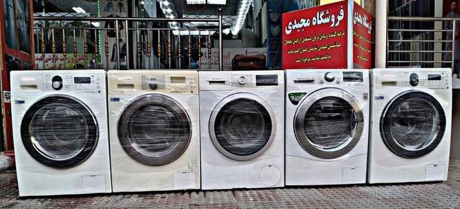 آدرس بهارستان روبروی پارک متصل با کلینیک موسی وردک زیر پیشتن