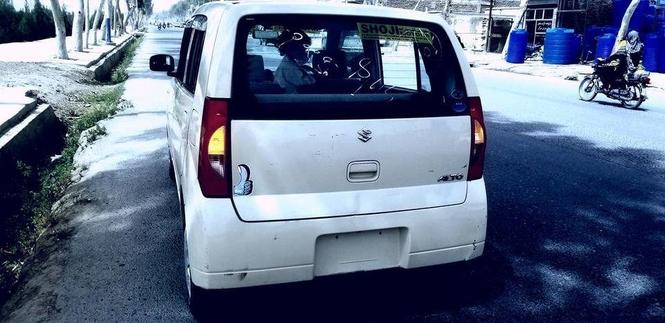 قیمت یی 250000 کالداری 0704446700