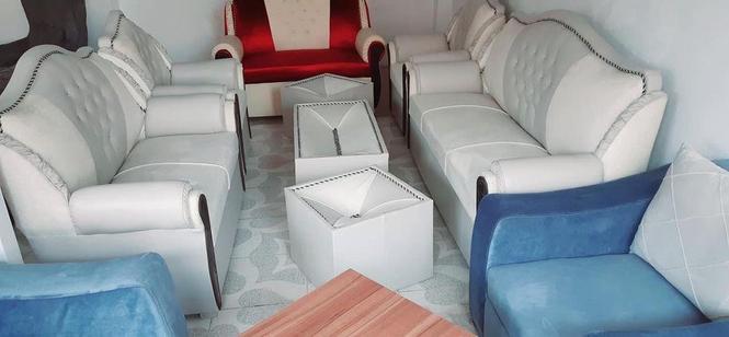 تیار و آماده