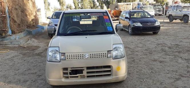 الټو بابوجى دويش کاټ