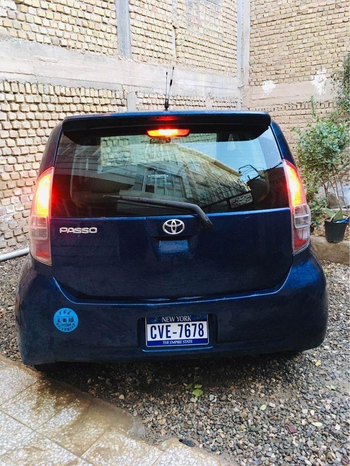 پاسو-سه-سلند-چت-کات
