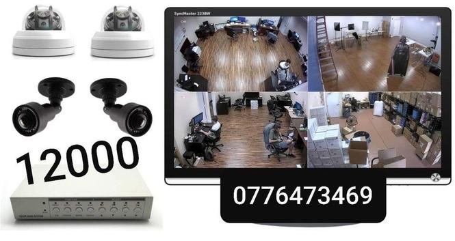 خدمات فروش، نصب و ترمیم کمره های امنیتی 0776473469