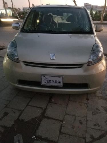 خرڅوم يي اجل ګراک 0700907929