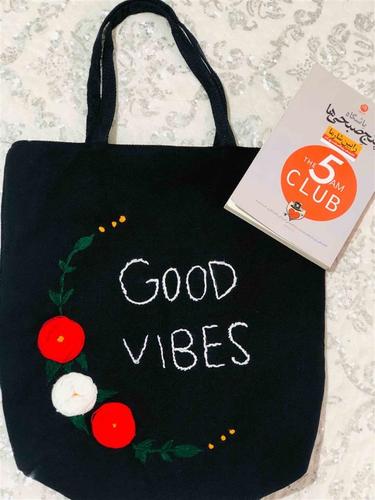 بکس های گلدوزی شده(tote bags)
