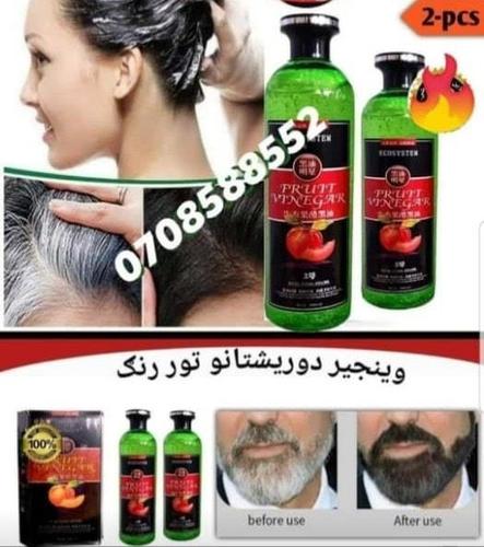 د وريښتيانو تورولو رنګ او شامپو