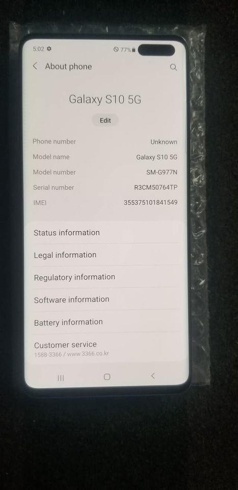 ادرس-نورانی-مینه-0704618241