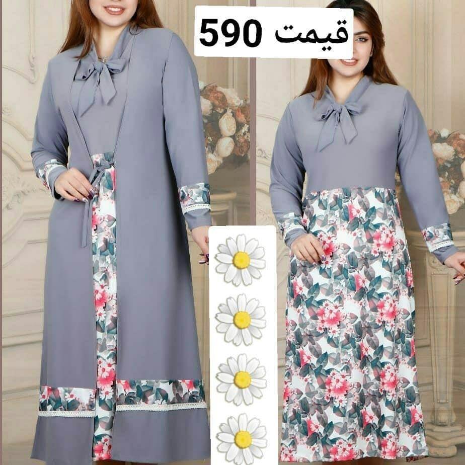 تونیک-دو-تکه--دو-پیس-