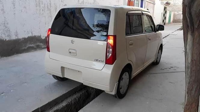 Alto