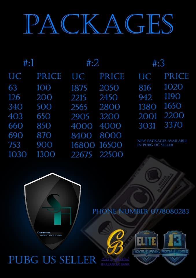 PUBG-UC-یوسی-فروشی