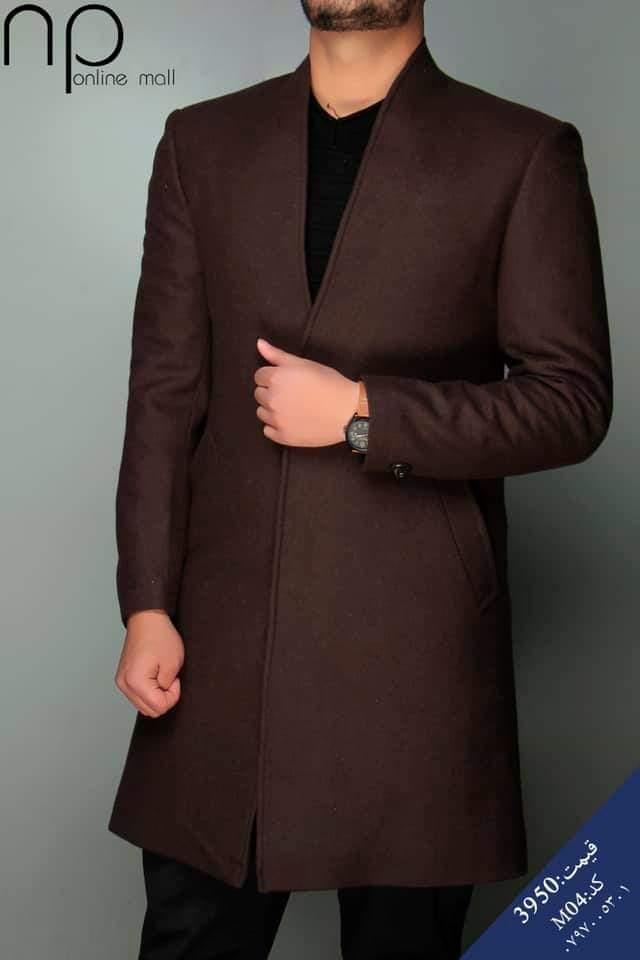بالا-پوشی-زمستانی