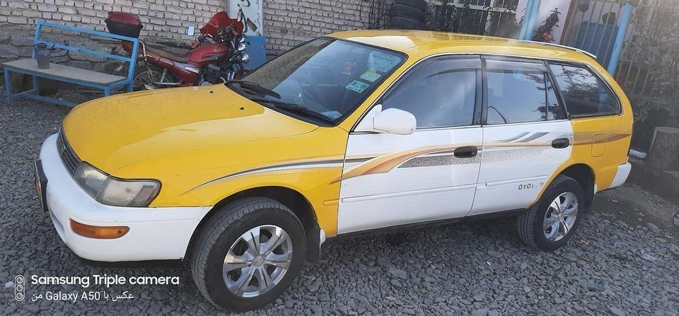 فروش-عاجل