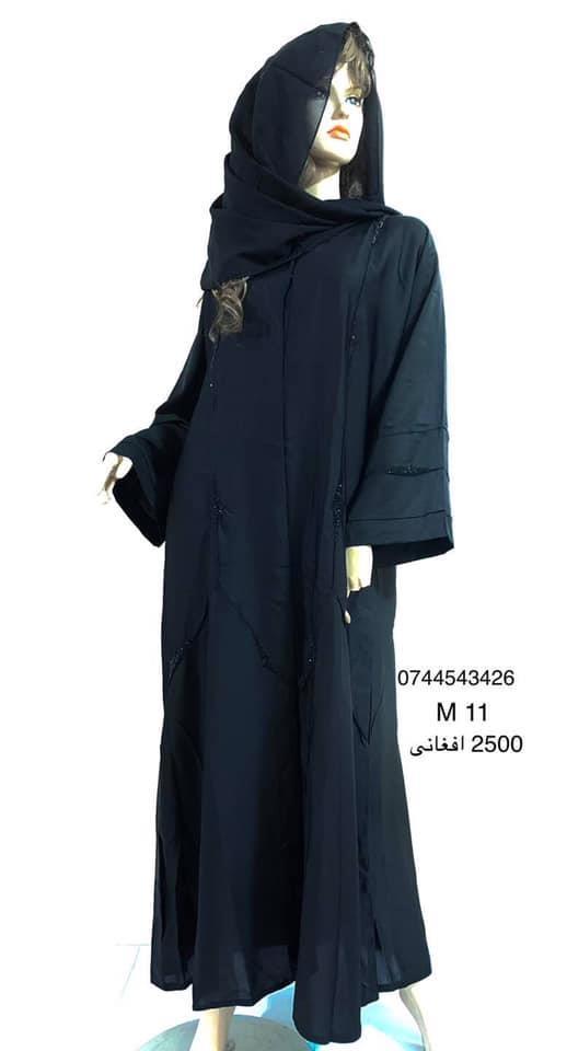 -حجاب-های-دست-دوزی-مصری-