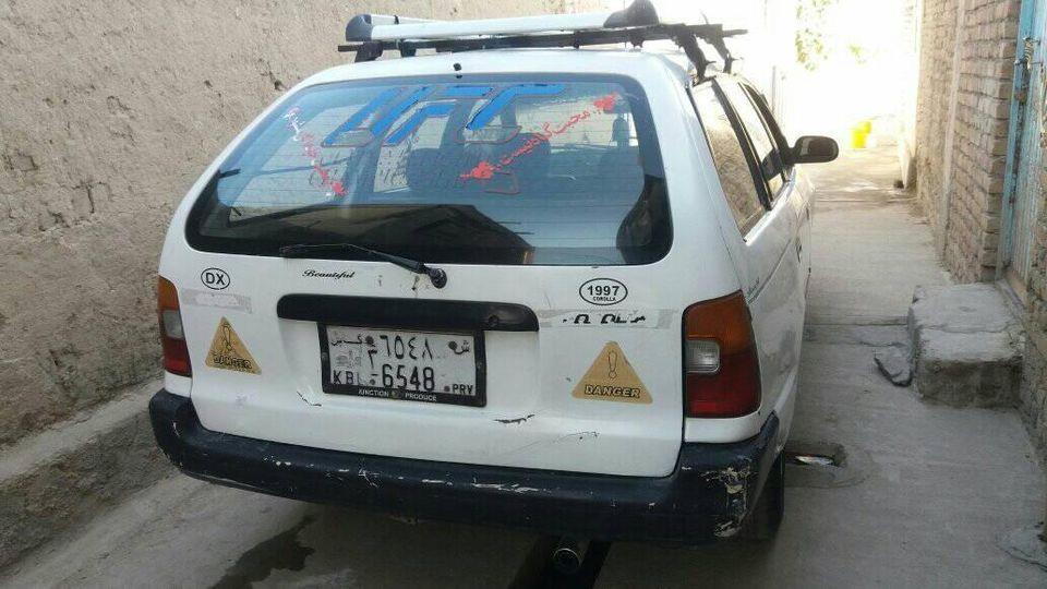 موتر-فروشی
