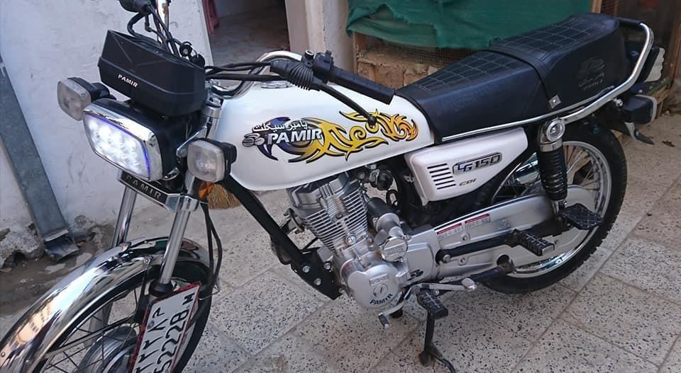 Motor-150cc-PAMIR