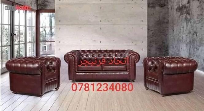 سیت های کوچ دیزاین آمریکای و ترکی
