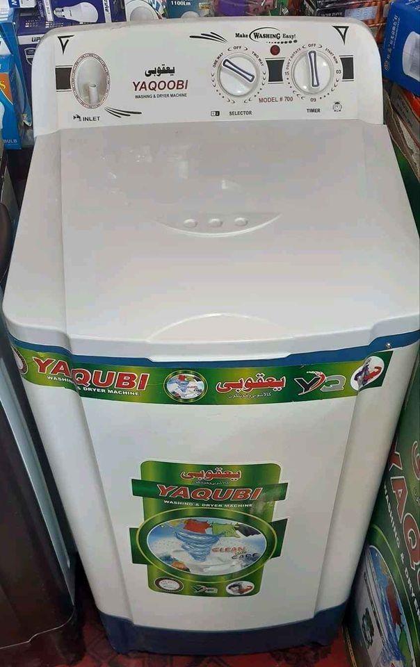 دکالوپريولو-ماشين