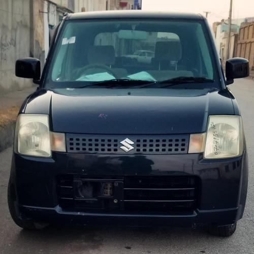 نـواريــده بابوجــى 2010مادل چـت کات غـټ ماشن فـول افشن غټ