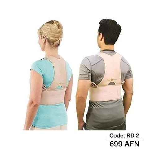 استوار نگهدارنده رویال پاستر
