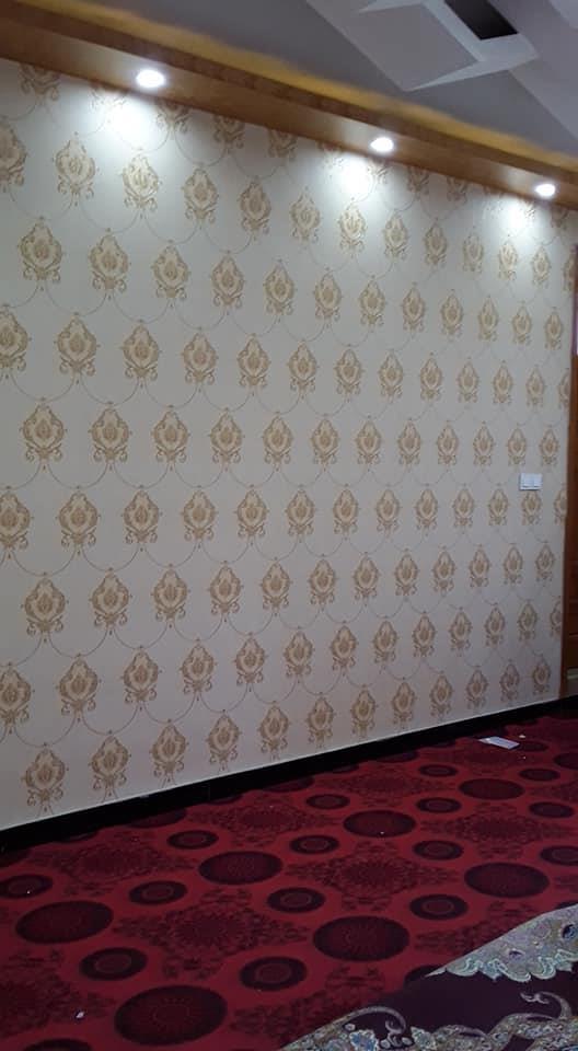 کاغذدیواری