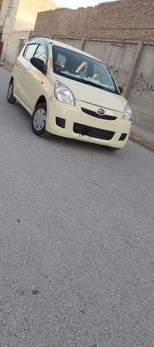 نــواريــده مــيرا غټ مـاشـن چــت کـات2010مـادل شــيديــي رن
