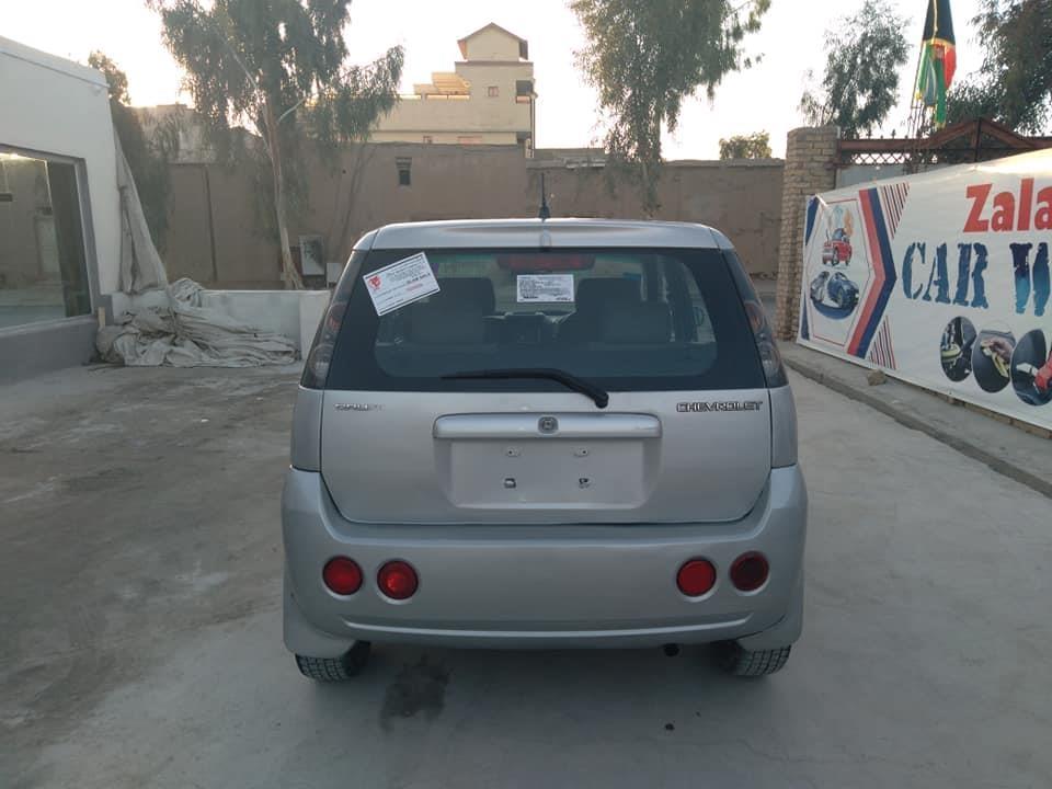 دا-موتر-خرس-سو